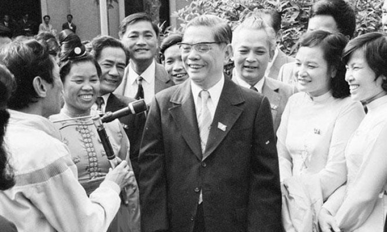 cải cách kinh tế năm 1986